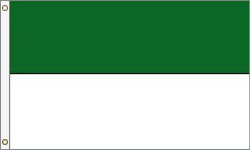 Nylon 2-Stripe Horizontal Attention Flag, Your choice of color and size