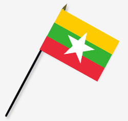Myanmar Handheld Flags