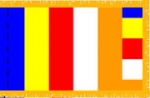 Buddhist Indoor Flag with Fringe