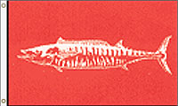 12 x 18 in. Nylon Wahoo Flag. Printed, Canvas Heading and Brass Grommets