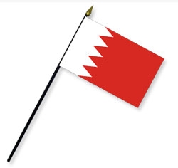 Bahrain Handheld Flags