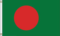 Bangladesh (UN)