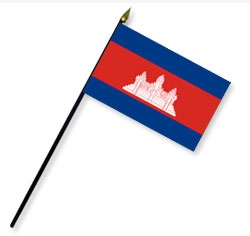 Cambodia Handheld Flags