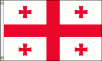 Georgia Republic (UN)