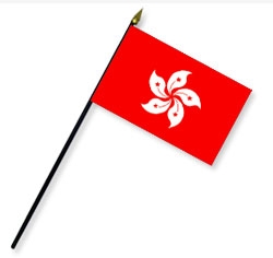 Hong Kong Handheld Flags