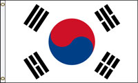 South Korea (UN)