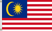 Malaysia (UN)