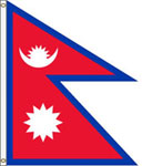 Nepal (UN)