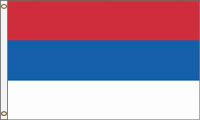12 x 18 in. Nylon Serbia Flag, Printed, Flag, Civil without seal., Canvas Heading and Brass Grommets