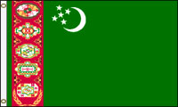 Turkmenistan (UN)
