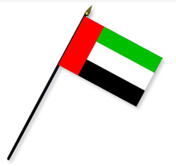 United Arab Emirates Handheld Flags