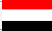 12 x 18 in. Nylon Yemen Flag. Printed, Canvas Heading and Brass Grommets