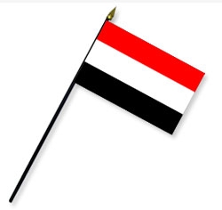 Yemen Handheld Flags